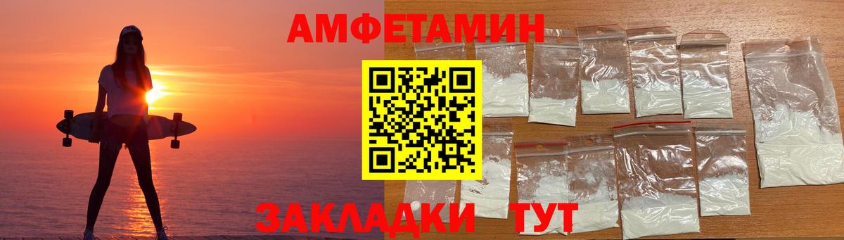 Бошки Шишки  Беслан  Меф МЯУ МЯУ кристаллы  МЕФ кристаллы  Метадон  Кокаин  МДМА 