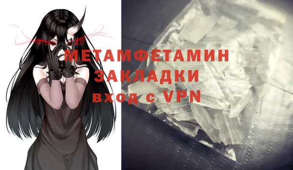 героин Краснотурьинск