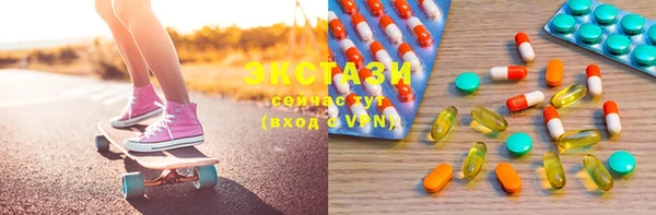 прущая мука Корсаков
