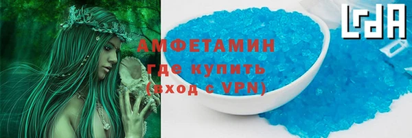 героин Краснотурьинск