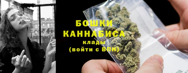 героин Краснотурьинск