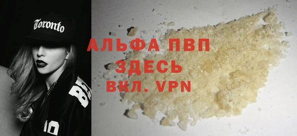 mdpv Навашино