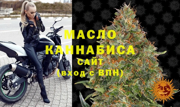 прущая мука Корсаков
