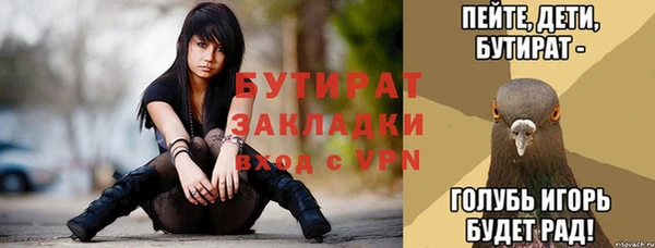героин Краснотурьинск