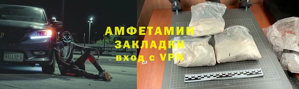 метадон Костерёво