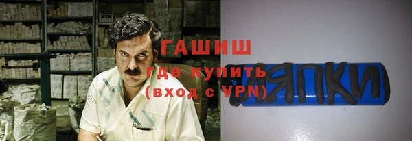 прущая мука Корсаков