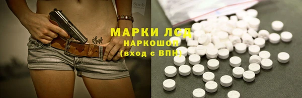 мяу мяу мука Красноперекопск
