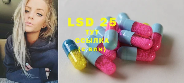 дистиллят марихуана Кодинск