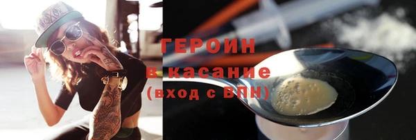 метадон Костерёво