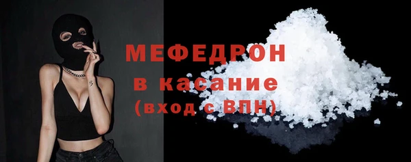 альфа пвп VHQ Козельск