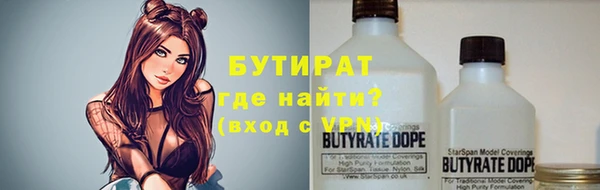мефедрон мука Коряжма