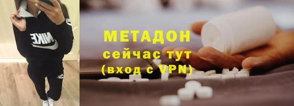 мефедрон мука Коряжма