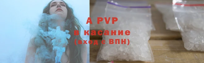 метадон Костерёво