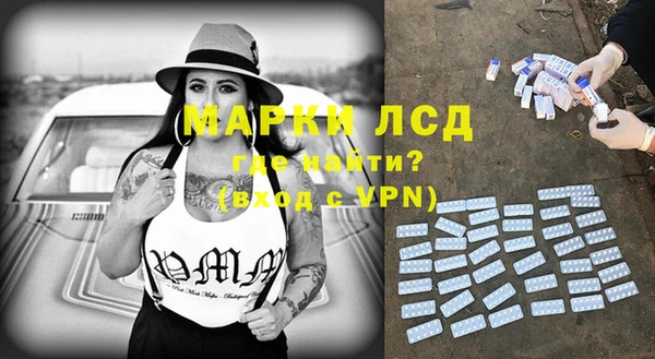 мяу мяу мука Красноперекопск