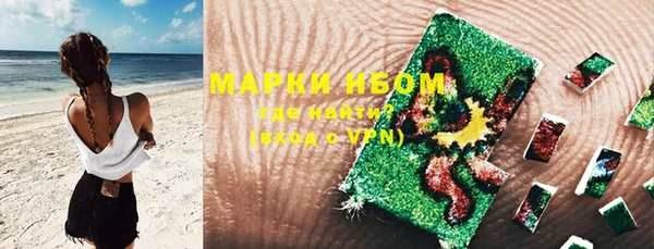 метадон Костерёво
