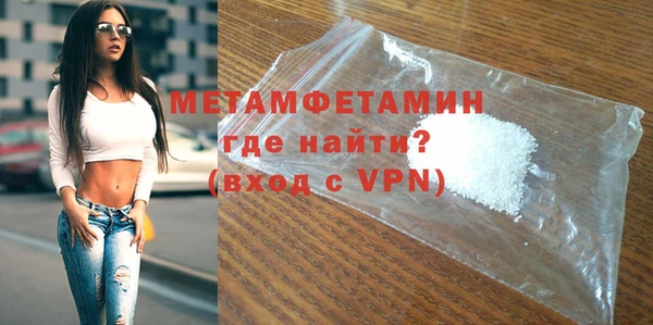 прущая мука Корсаков