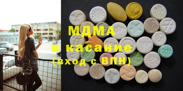 прущий лед Краснослободск