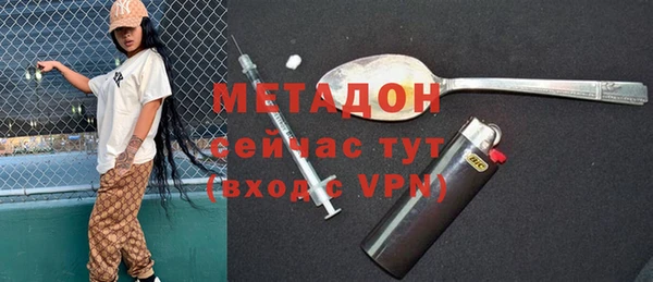 героин Краснотурьинск
