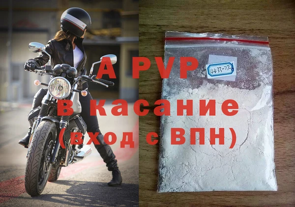 мефедрон мука Коряжма