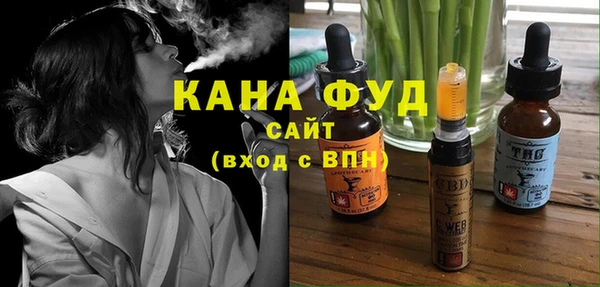 метадон Костерёво