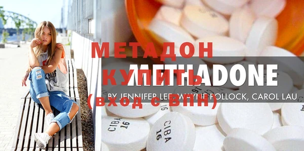 мефедрон мука Коряжма
