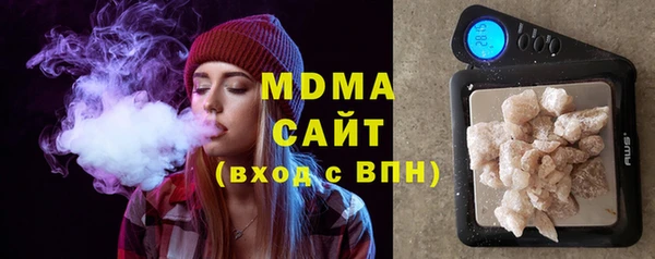 героин Краснотурьинск
