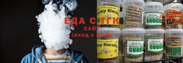прущая мука Корсаков