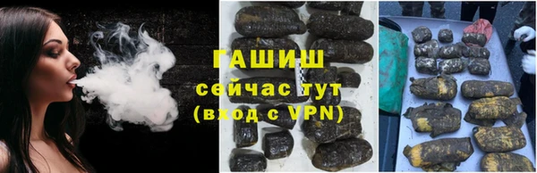 прущий лед Краснослободск