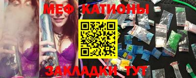 амфетамин Беслан