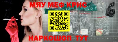 дурь Апрелевка
