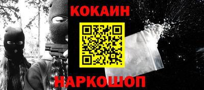 крисы Берёзовский