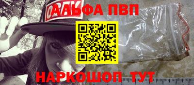 дурь Апрелевка