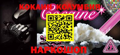 крисы Берёзовский