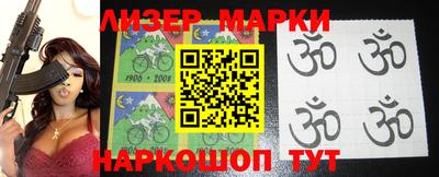 дурь Апрелевка