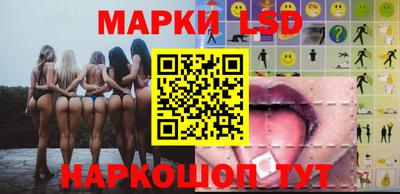 мескалин Аргун
