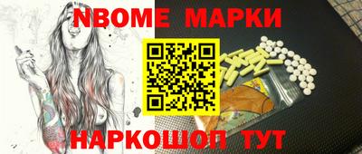 дурь Апрелевка