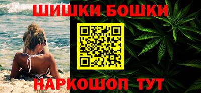 крисы Берёзовский