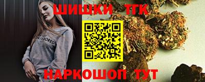 дурь Апрелевка