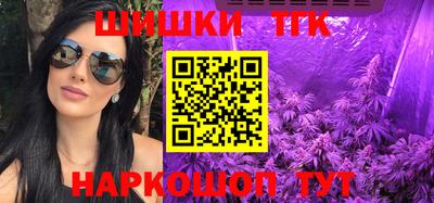 дурь Апрелевка