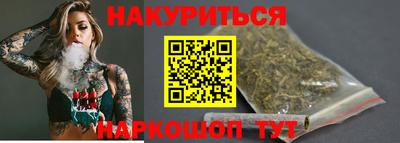 дурь Апрелевка