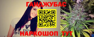 мескалин Аргун
