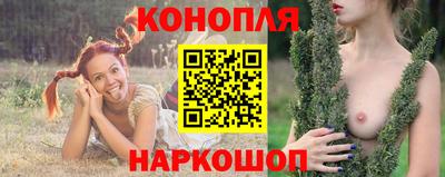 амфетамин Беслан