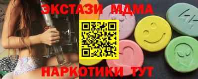 дурь Апрелевка