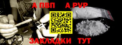 дурь Апрелевка