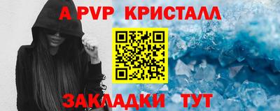 амфетамин Беслан