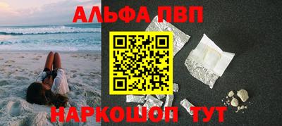 дурь Апрелевка