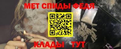 мескалин Аргун
