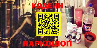 дурь Апрелевка