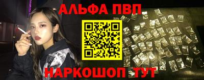 крисы Берёзовский