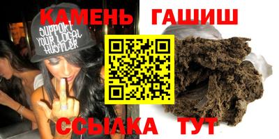 дурь Апрелевка